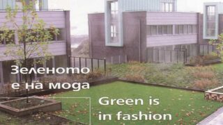 Arch. Georgi Nikolov: The low-energy and passive buildings are a necessity in Bulgaria