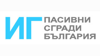 IG Passive House Bulgaria is being established
