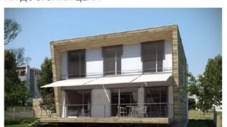 High comfort and energy efficiency at a reasonable price